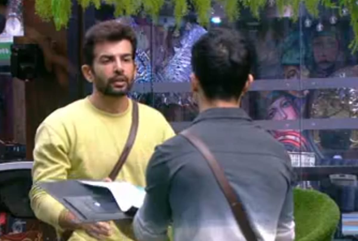 बिग बॉस 15