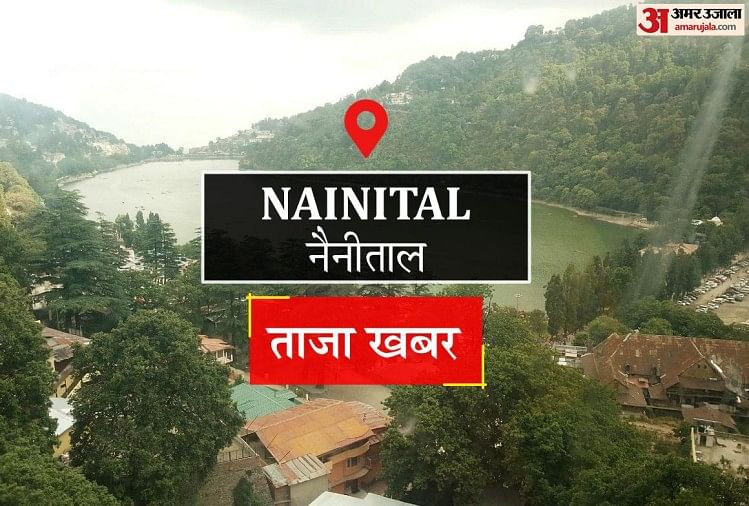 Juara Distrik Nainital Di Malkhamb