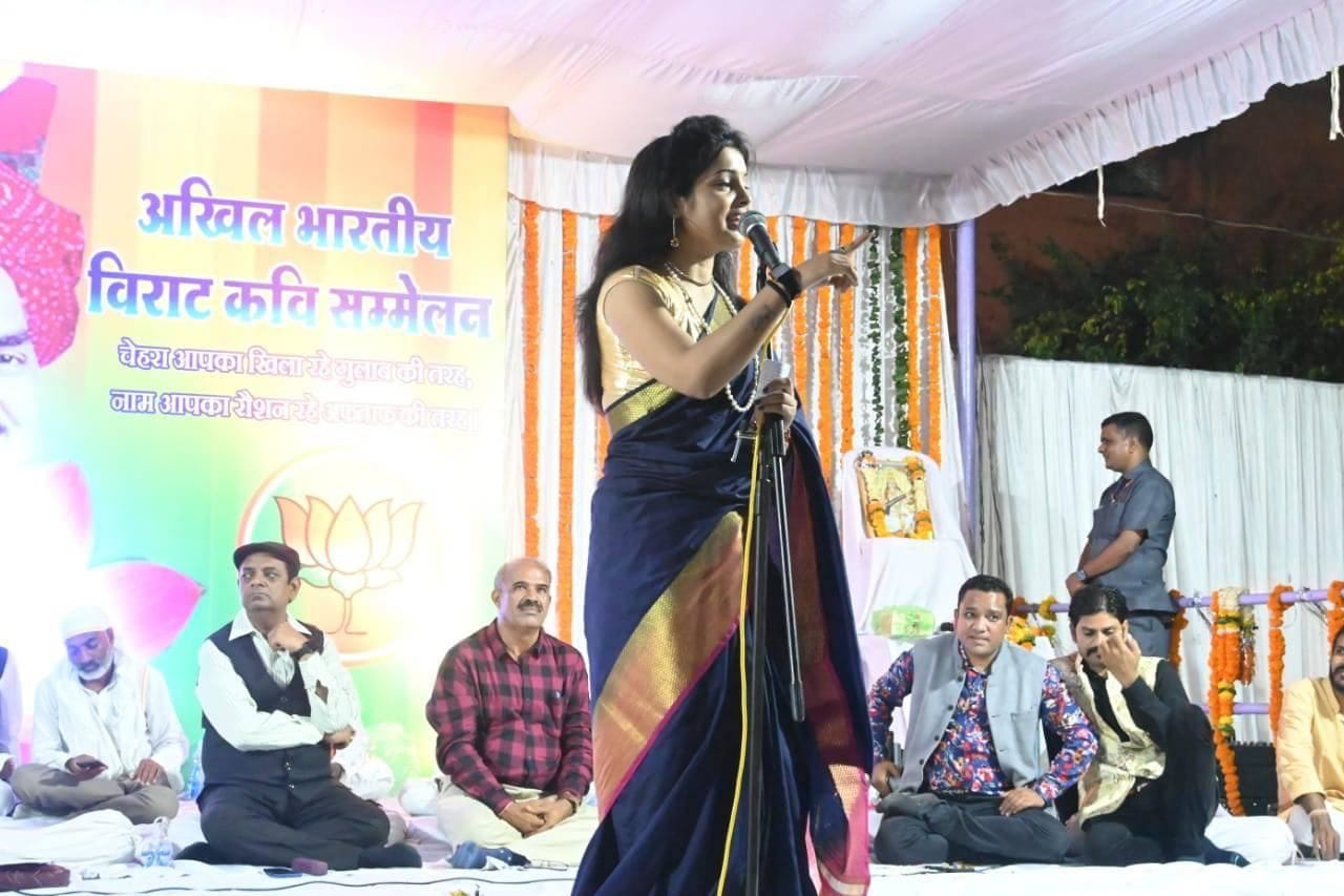 एकता भारती   कवयित्री। संवाद 