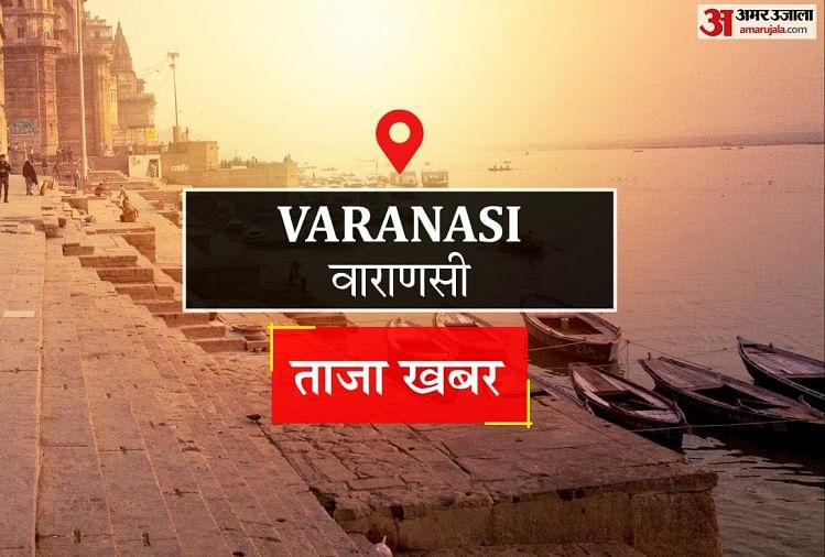 Medali Presiden Dalam Survei Kebersihan Untuk Perusahaan Kota Varanasi