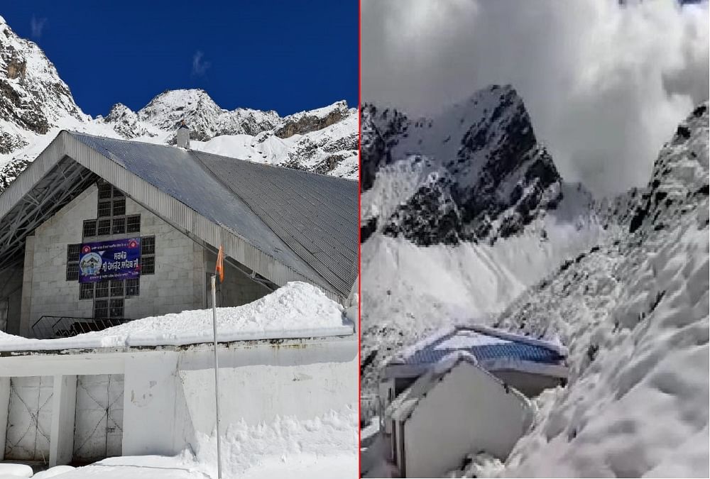 Uttarakhand Weather Update: Heavy Snowfall In Hemkund Sahib See Beautiful  Photos - उत्तराखंड: हेमकुंड साहिब में सीजन की पहली बर्फबारी, जमी दो फीट तक  बर्फ, देखें मनमोहक तस्वीरें ...