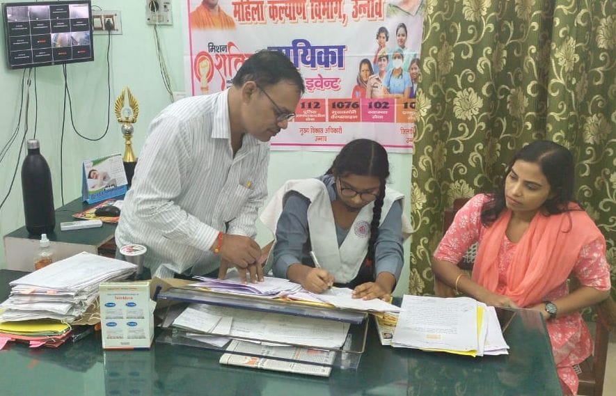 नगर मजिस्ट्रेट कार्यालय में गंगा एक्सप्रेसवे के भुगतान संबंधी फाइल पर जल्द खाते में पैसा भेजने ? नगर मजिस्ट्रेट कार्यालय में गंगा एक्सप्रेसवे के भुगतान संबंधी फाइल पर जल्द खाते में पैसा भेजने ?