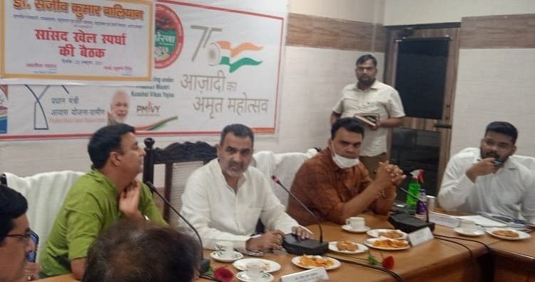 केंद्रीय राज्य संचार बालियान, खेल से दिखने वाली प्रतिभाए निर्माण में बेठक केंद्रीय मंत्री डॉ. संजीव बालियान।
