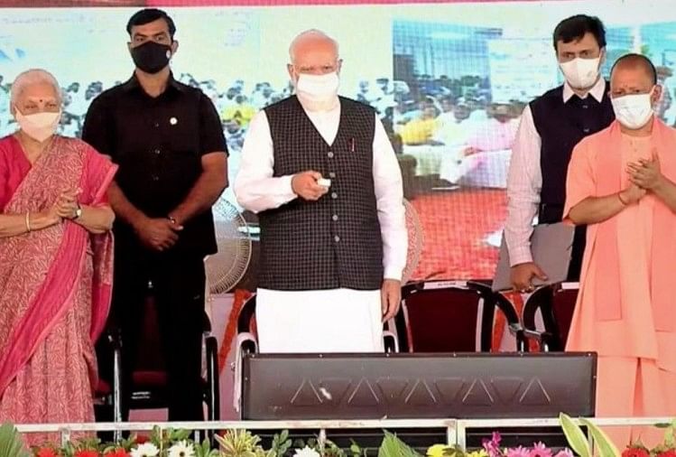 देवरिया: पीएम मोदी ने महर्षि देवरहा बाबा मेडिकल कॉलेज का किया लोकार्पण, बोले- मेडिकल हब बनने जा रहा प्रदेश वर्चुअल लोकार्पण करते प्रधानमंत्री नरेंद्र मोदी।