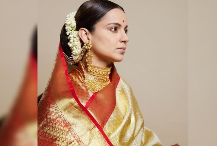 कंगना रनौत