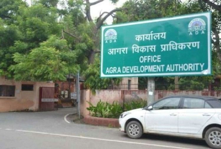 Projet de plan directeur d’Agra-2031 renvoyé de Lucknow