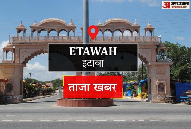 Etawah News – Gajrath Yatra conclut le festival Panchkalyanak