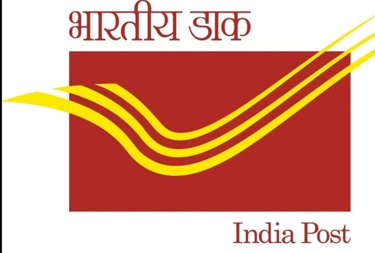 Perekrutan India Post 2021 Layanan Pos India Rilis Pemberitahuan Di Banyak Postingan Di Rajasthan, Ketahui Proses Aplikasi Lengkapnya Di Sini