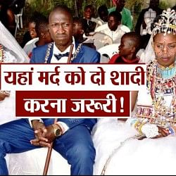 Eritrea mengatur dua pernikahan