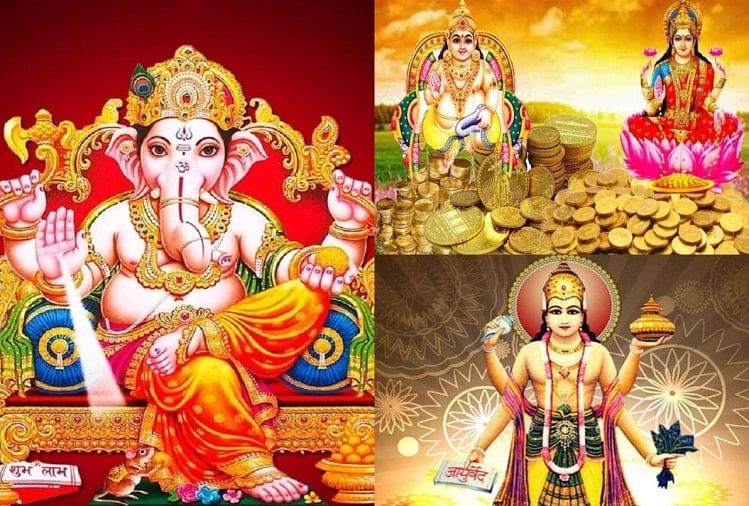 Dhanteras 2021 Puja Vidhi Mantra For Lord Ganesh Lakshmi Kuber And Dhanvantari  Dev - Dhanteras 2021: धनतेरस पर एक साथ होती है गणेश, लक्ष्मी, कुबेर व  धनवंतरि देव की पूजा, जानिए इनकी