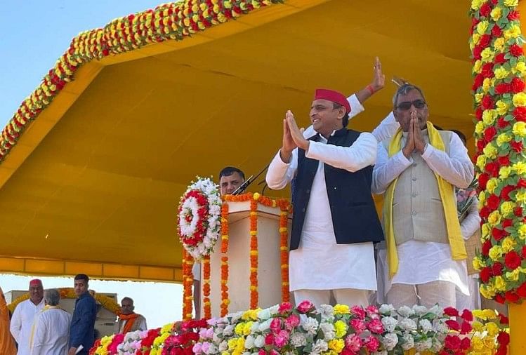 Alliance With Samajwadi Party In Presence Of Akhilesh Yadav On Party  Foundation Day In Mahapanchayat Mau - सपा-सुभासपा का गठबंधन: अखिलेश-ओमप्रकाश  साथ उतरेंगे चुनावी मैदान में, राजभर बोले ...