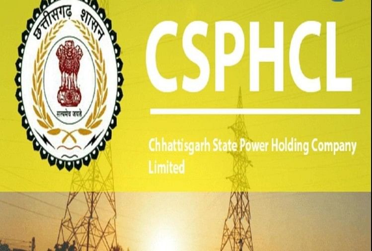 Rekrutmen Csphcl 2021 Melamar 707 Postingan Di Chhattisgarh State Power, 28 Oktober Adalah Tanggal Terakhir