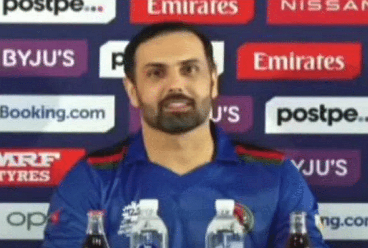 Viral Video: 'पांच मिनट में मेरी इंग्लिश खत्म हो जाएगी भाई', अफगानिस्तान के कप्तान मोहम्मद नबी ने बताई अपनी परेशानी