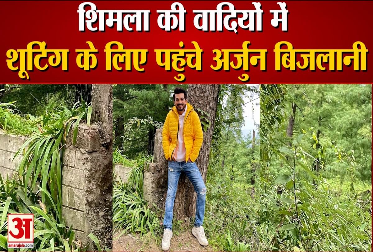 watch video actor arjun bijlani pays obeisance at Kali Bari Temple Shimla