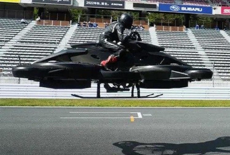 Flying Bike Xturismo Limited Edition Hoverbike