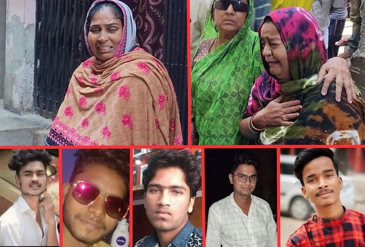 दर्दनाक: सगाई समारोह से लौट रहे थे कार में सवार नौ लोग, हादसे में चली गई पांच युवकों की जान रोते-बिलखते परिजन व मृतकों की फाइल फोटो।