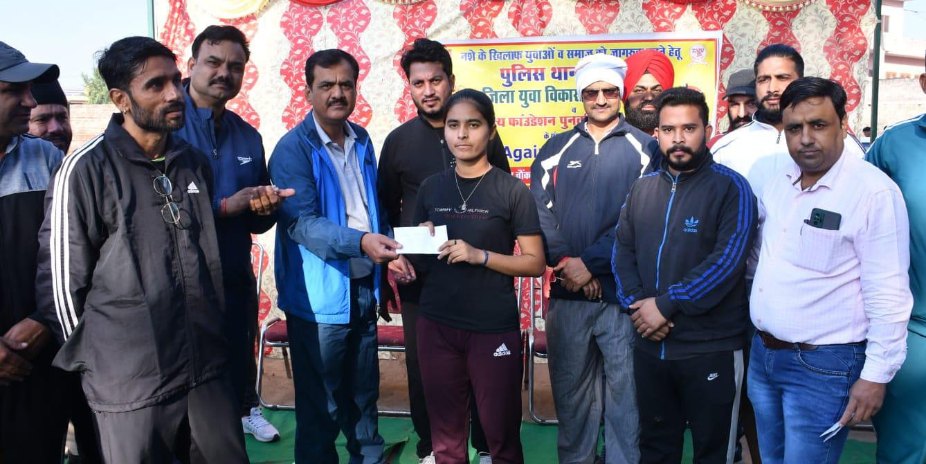 बराड में जिला युवा विकास संगठन व लक्ष्य फाउंडेशन पुनर्वास केंद्र के संयुक्त तत्वावधान में में आ?