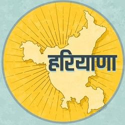 ऑडियो बुलेटिन