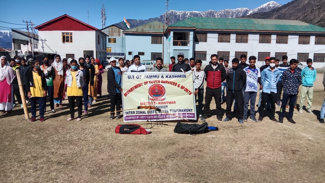 फोटो...खेल विभाग किश्तवाड़ द्वारा आयोजित अंतर क्षेत्रीय जिला स्तरीय तीरंदाजी प्रतियोगिता फोटो...खेल विभाग किश्तवाड़ द्वारा आयोजित अंतर क्षेत्रीय जिला स्तरीय तीरंदाजी प्रतियोगिता
