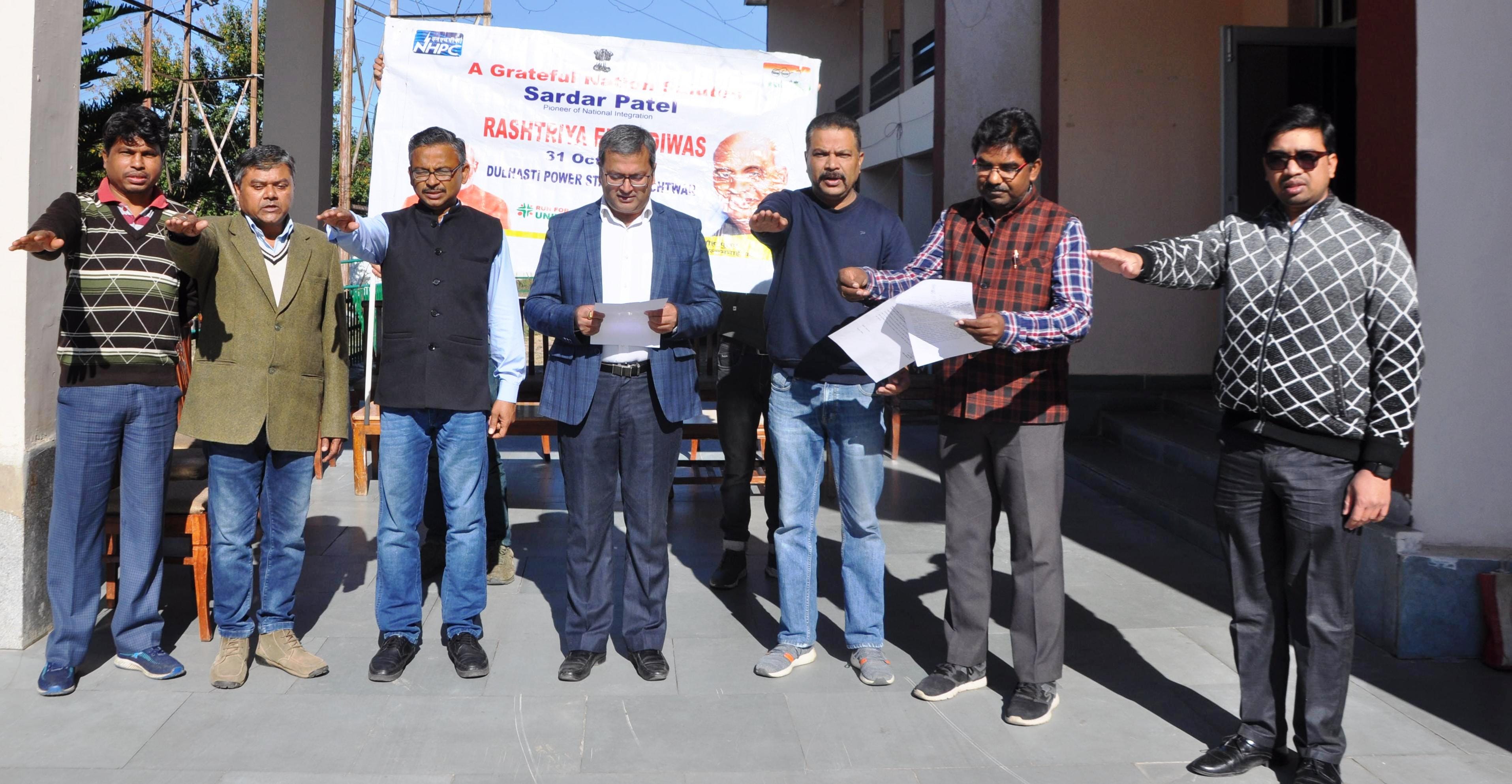 फोटो...किश्तवाड़ में सरदार पटेल जंयती पर एकता दिवस मनाया। एनएचपीसी दुल हस्ती पावर स्टेशन में ...
