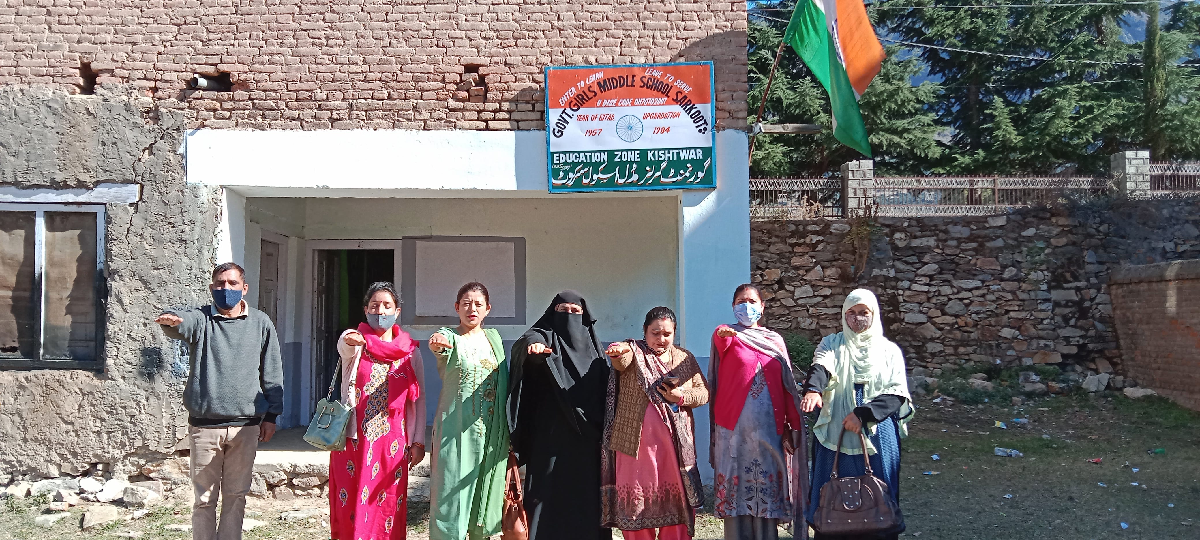 फोटो...किश्तवाड़ में सरदार पटेल जंयती पर एकता दिवस मनाया। सरकूट मिडिल स्कूल