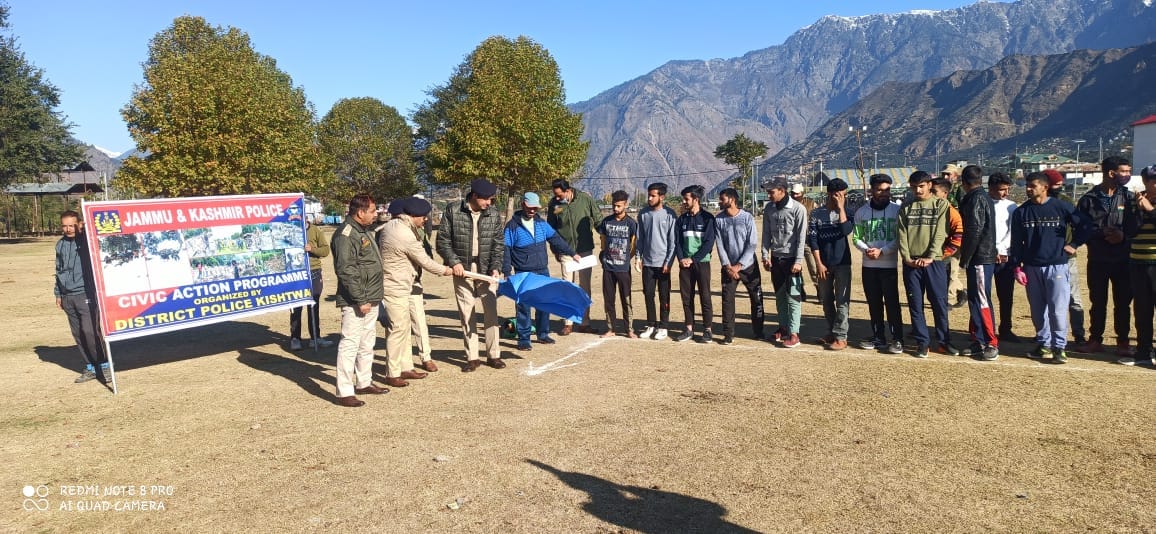 फोटो.....किश्तवाड़ में पुलिस ने मेराथन करवाई फोटो.....किश्तवाड़ में पुलिस ने मेराथन करवाई