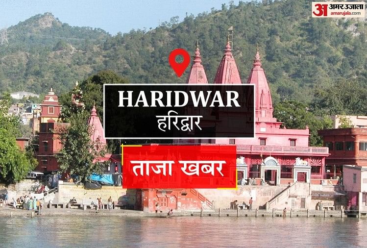 Aucune menace de Haridwar : Ssp