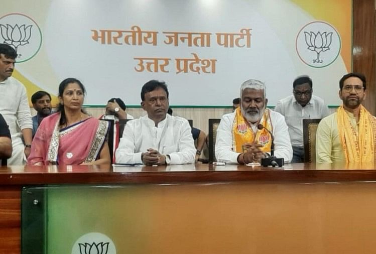 UP Vidhansabha Chunav: बीजेपी ने सपा में गए विधायकों का लिया बदला, सपा के विधायक सुभाष पासी को अपने पाले में किया शामिल 28 Subhash Pasi Joins Bjp In Lucknow. - यूपी चुनाव 2022: भाजपा में शामिल हुए सपा विधायक सुभाष पासी, प्रदेश अध्यक्ष ने दिलाई सदस्यता - Amar Ujala Hindi News Live