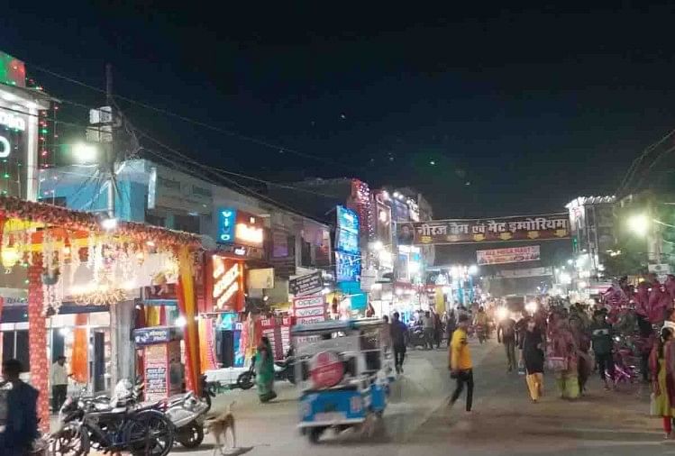 धनतेरस पर सजा कल्याणपुर बाजार