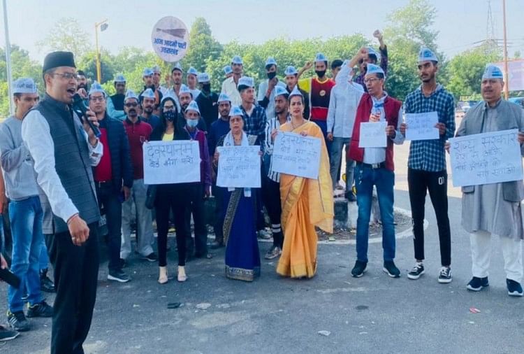 Dewan Uttarakhand Char Dham Devasthanam: Gerakan Bharo Penjara Partai Aam Aadmi Hari Ini