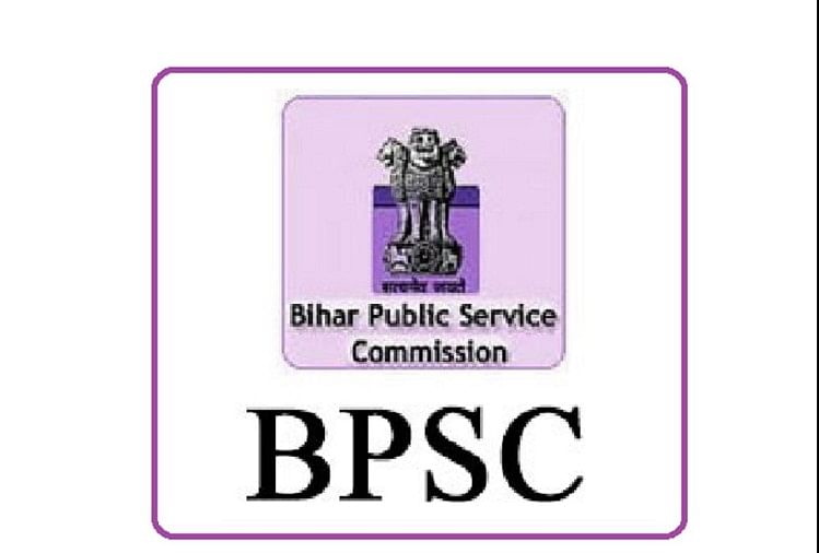 Bpsc 67th Exam 2021 Komisi Layanan Umum Bihar Memperpanjang Tanggal Terakhir Permohonan Untuk 67th Preliminary Examination