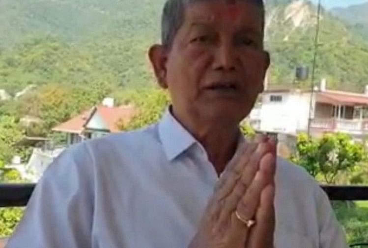 Berita Uttarakhand: Mantan CM Harish Rawat Diam Cepat Dalam Protes Melawan Inflasi Hari Ini