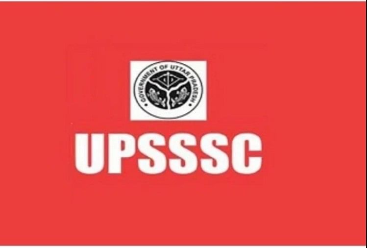 UPSSSC JE Exam Answer Key