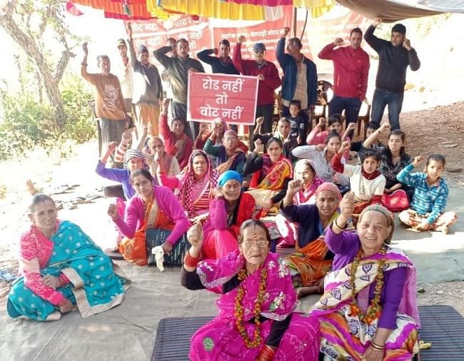 Hari Ini Warga Enam Desa Akan Diproses Untuk Jalan Ashoknagar-beltari