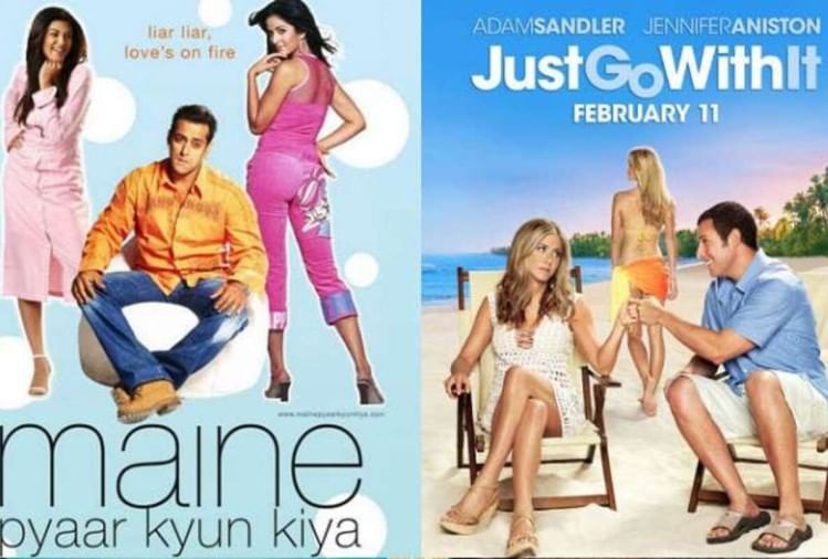 जस्ट गो विद इट