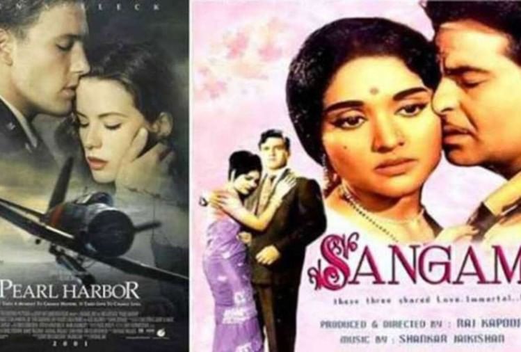 पर्ल हार्बर