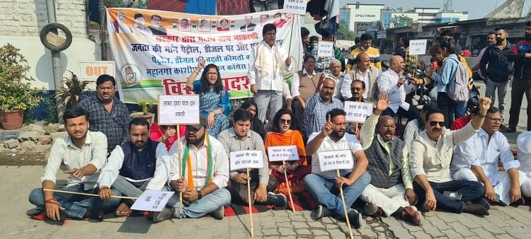 Protes Oleh Kongres Di Kashipur