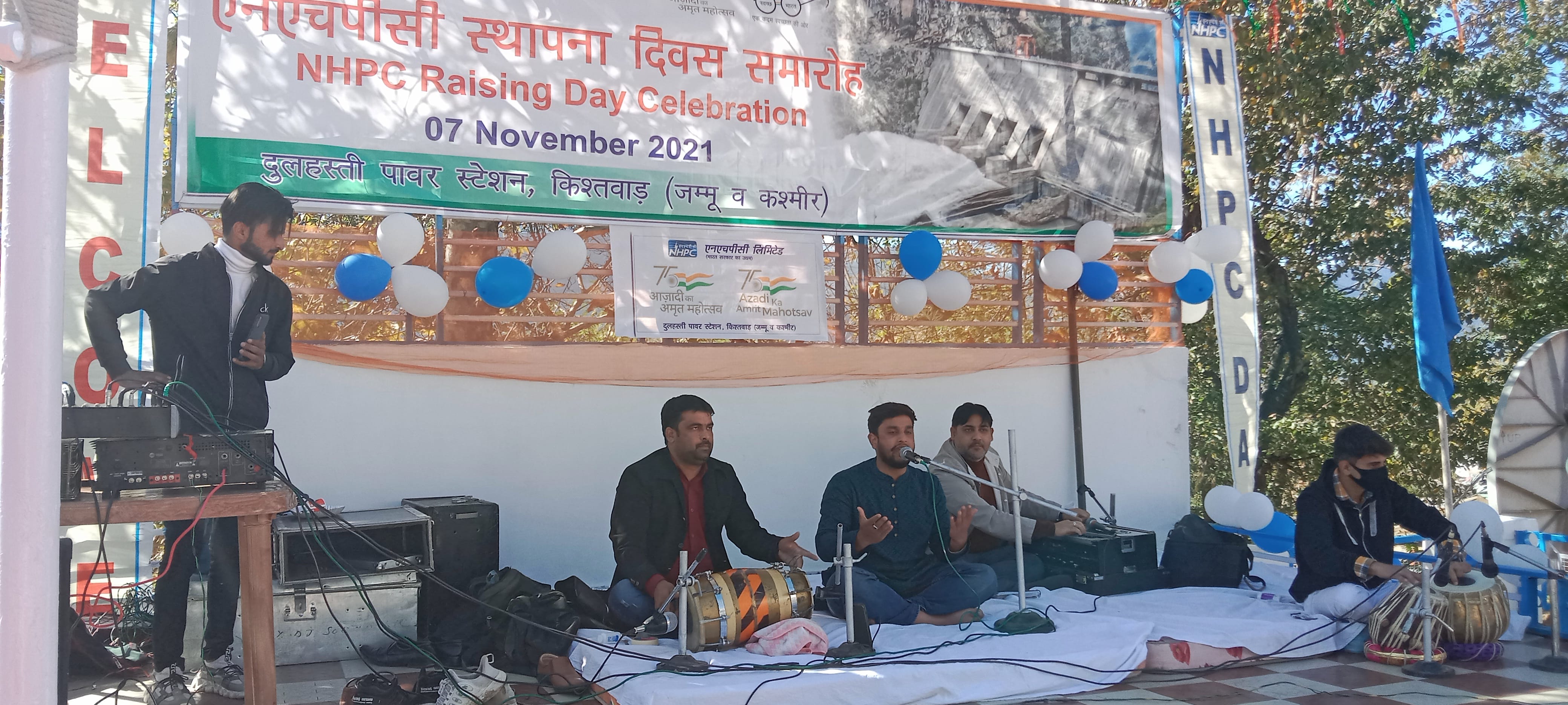 फोटो...एनएचपीसी ने 47वां स्थापना दिवस मनाया। फोटो...एनएचपीसी ने 47वां स्थापना दिवस मनाया।