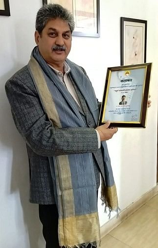 Penghargaan Sarswati Untuk Prof Sekhar – Prof.  Shekhar dihormati dengan Saraswati Sadhana Samman