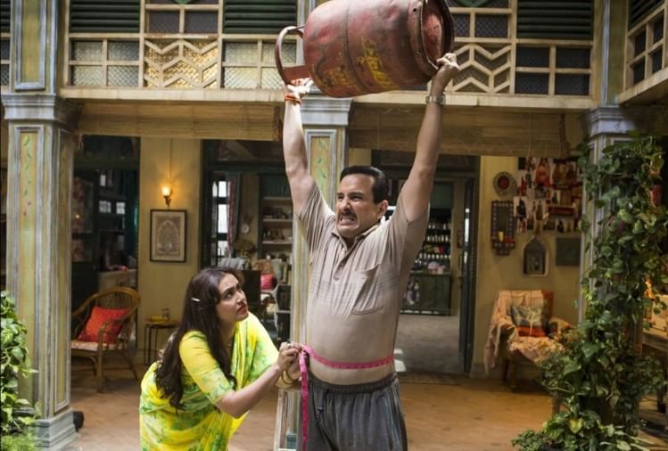 बंटी और बबली 2