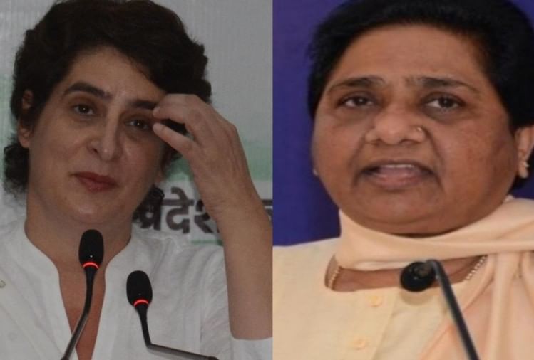 Kongres Ingin Bersekutu Dengan Bsp Untuk Pemilu 2022