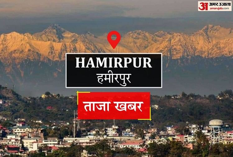 Hamirpur News,hamirpur – Pemuda yang melakukan perbuatan asusila tidak ditangkap