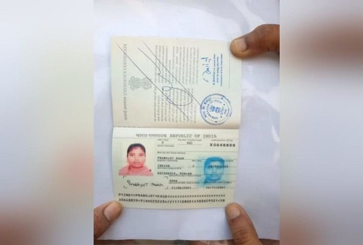 रेलवे ट्रैक पर लहूलुहान मिली युवती के पास मिला पासपोर्ट