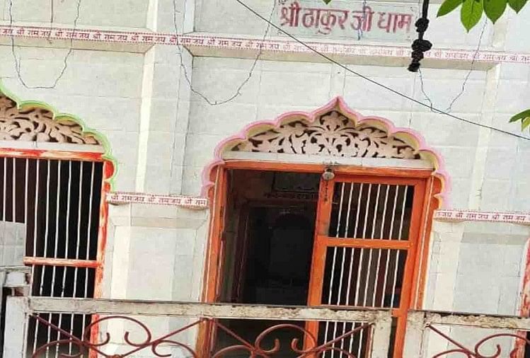 Mahkota Perak, Kotak Sumbangan Dicuri Dari Kuil Di Jharkhand – Palamu: Para penjahat mencuri mahkota perak dan kotak sumbangan dari kuil