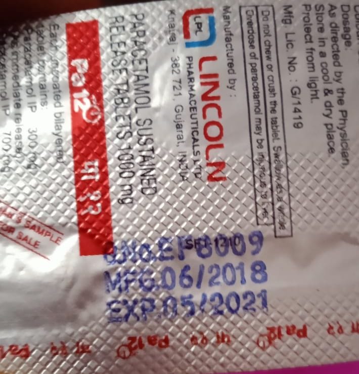 इसी दवा को खाने के बाद बिगड़ी थी तबियत। संवाद