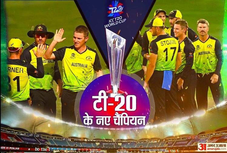 AUS vs NZ T20 Live Score: New Zealand vs Australia ICC T20 World Cup 2021 Final Today,  Match Updates in Hindi