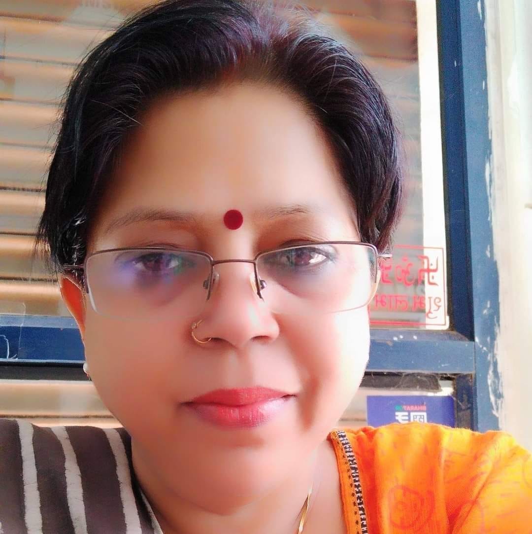 ज्योति गुप्ता ज्योति गुप्ता