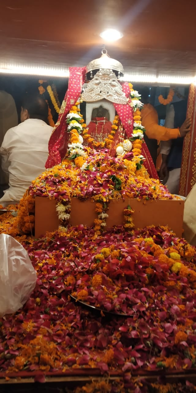  मां अन्नपूर्णा ।