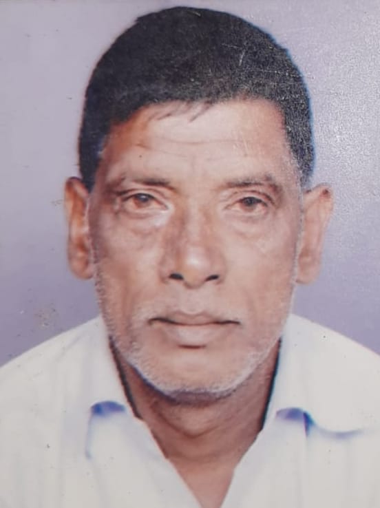 नगीना के इशरत नगीना के इशरत