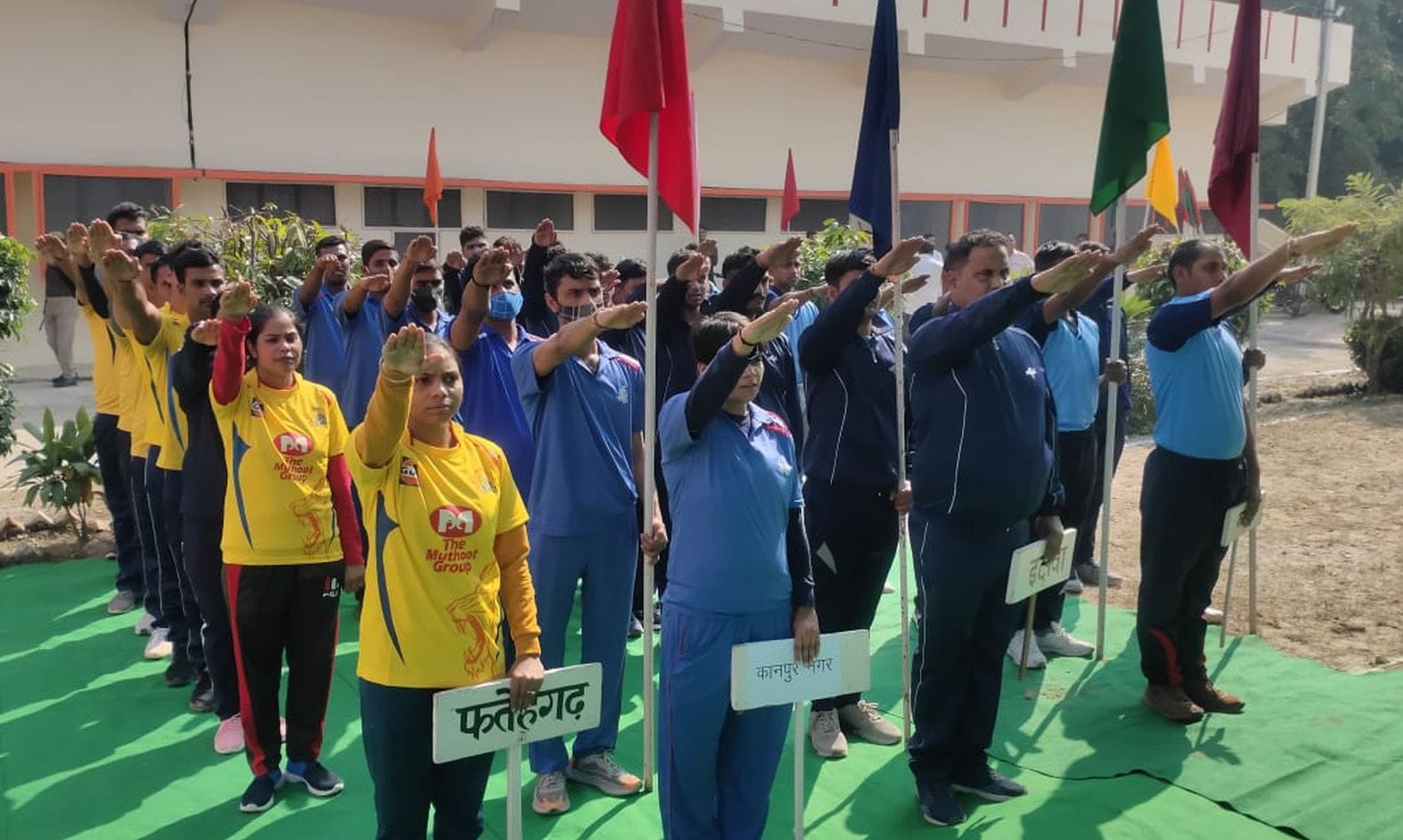 स्टेडियम फतेहगढ़ में शपथ लेते खिलाड़ी। संवाद